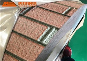 PPGI Coils Prepainted Galvanized Coils PPGI Roofing sheet