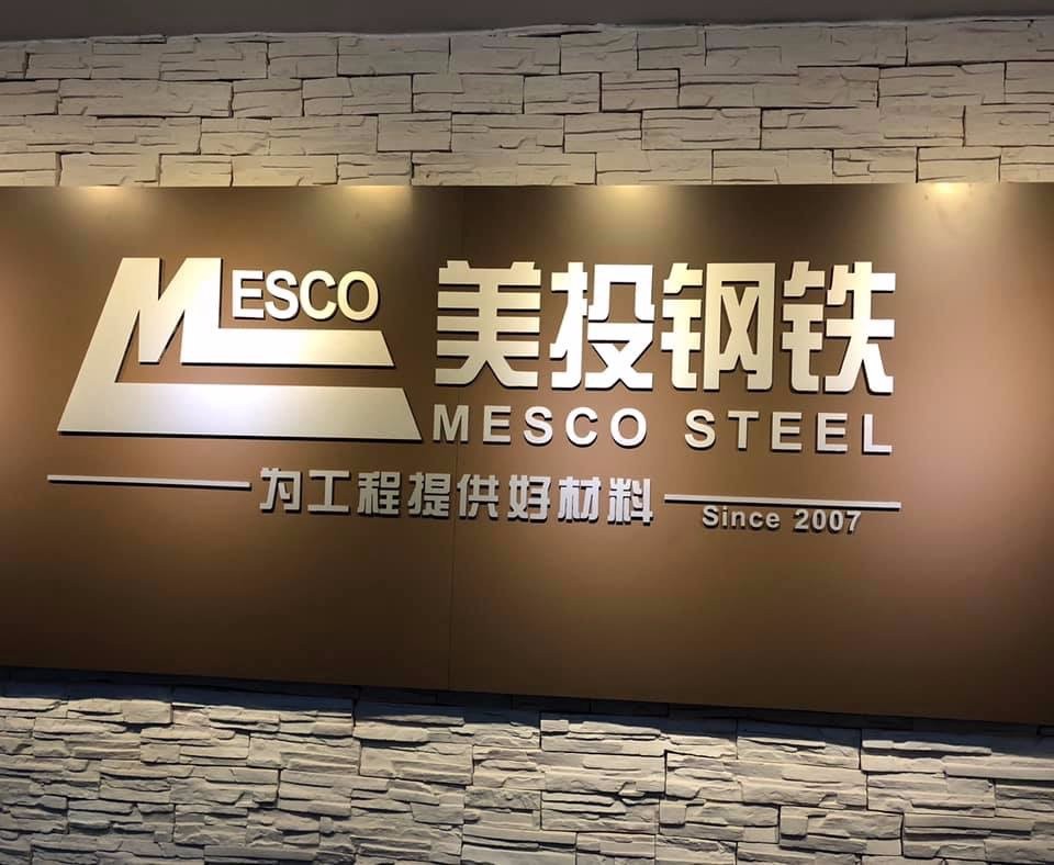 The 11th Anniversary of MESCO STEEL