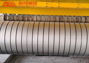 High strength Aluzinc steel pre-galvalume prime Galvalume GI steel narrow coil strip belt