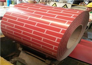 PPGI Plate Color Galvanized Steel Roofing Sheet