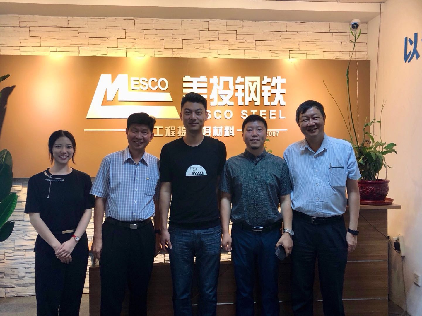 Warmly welcome Indonesian clients visit Mesco