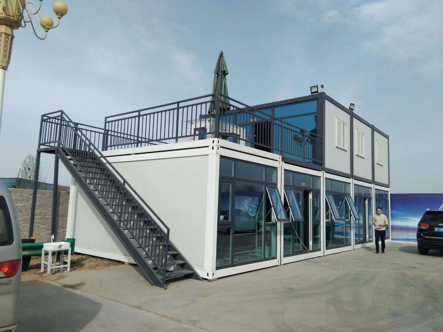 Is it home or a house?