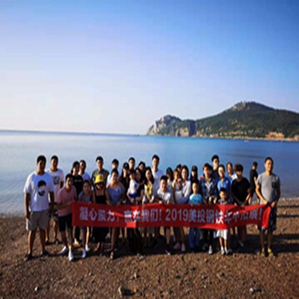 mesco 2019-mid-year expansion---league-building