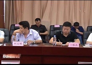 Northeast China Steel Structure & Auxiliary Commerce Fair was held on 7th Sept, 2019.