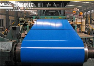 PPGI/HDG/GI/SECC DX51 ZINC coated Cold rolled/Hot Dipped Galvanized Steel Coil/Sheet/Plate/reels
