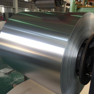 Aluminum Alloy coil Sheet for Corrugated Aluminum Roof Panels