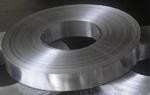 Sıcak daldırma galvanizli yarık bobinleri çelik şerit / plaka daldırma
