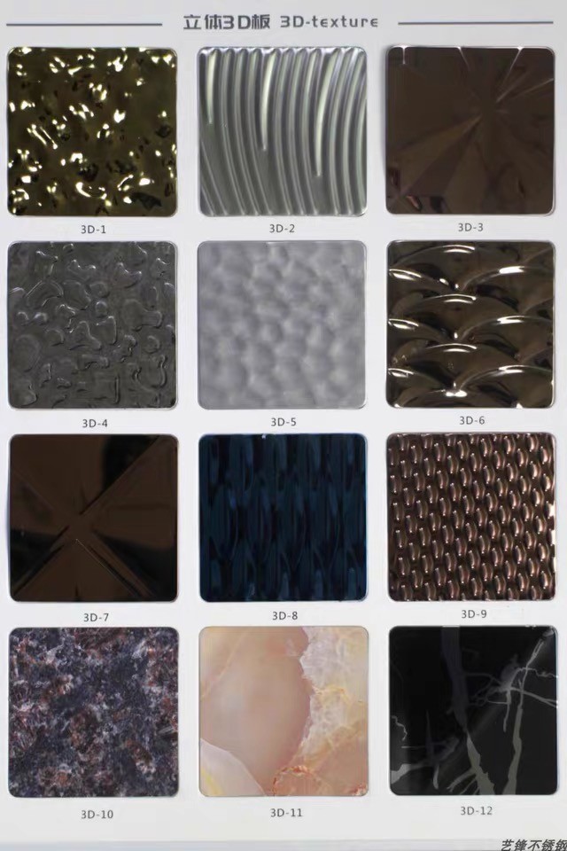 304 316 201 Stainless Steel Decorative Panels Color Coated Metal Wall Panels