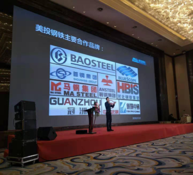 Corona virus in China