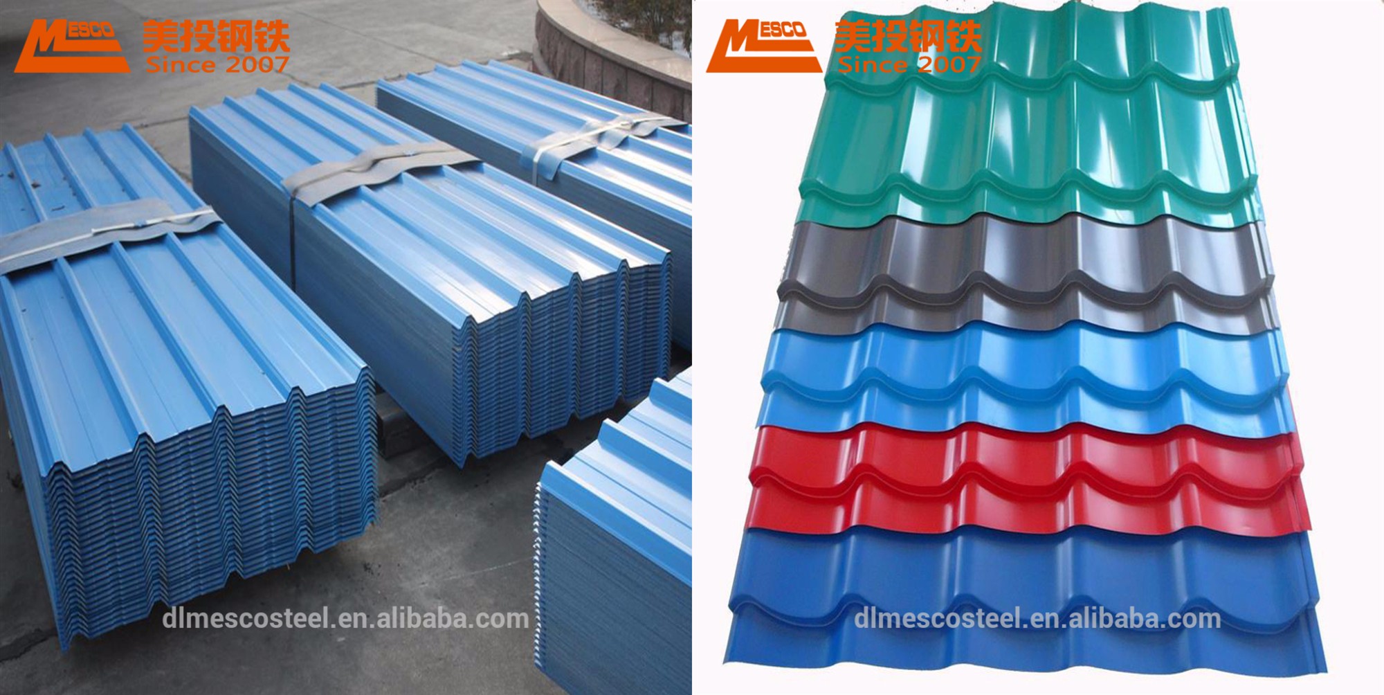 PPGl Corrugated Roofing Sheet