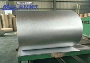 New breakthrough of MESCO ZAM steel