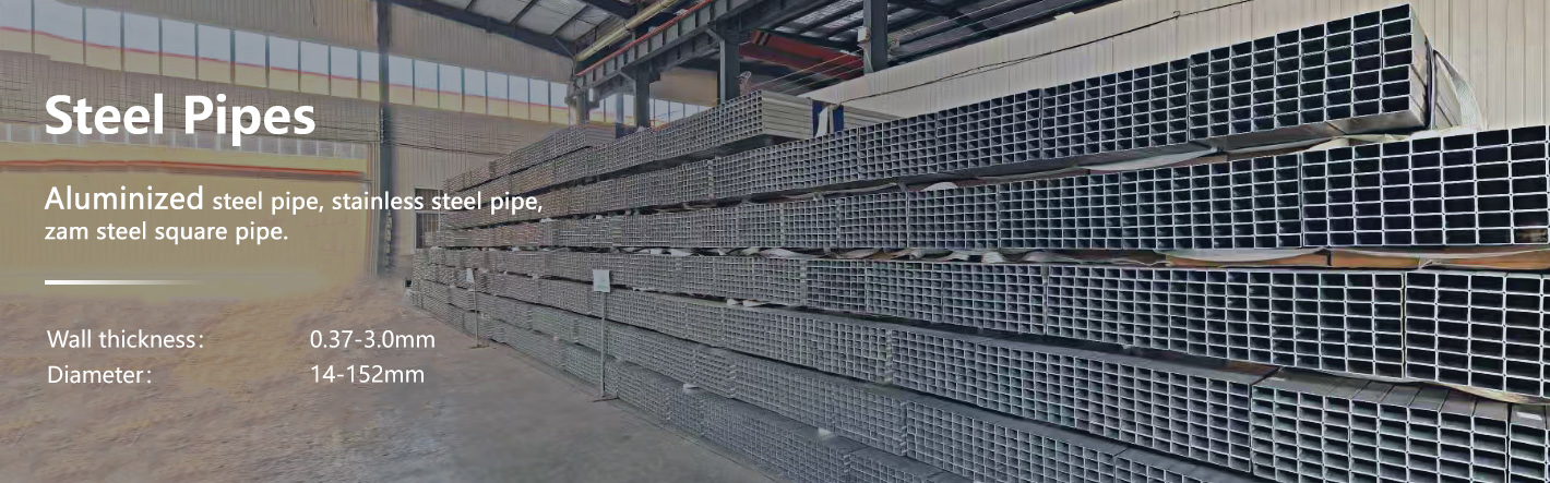 Steel Pipes