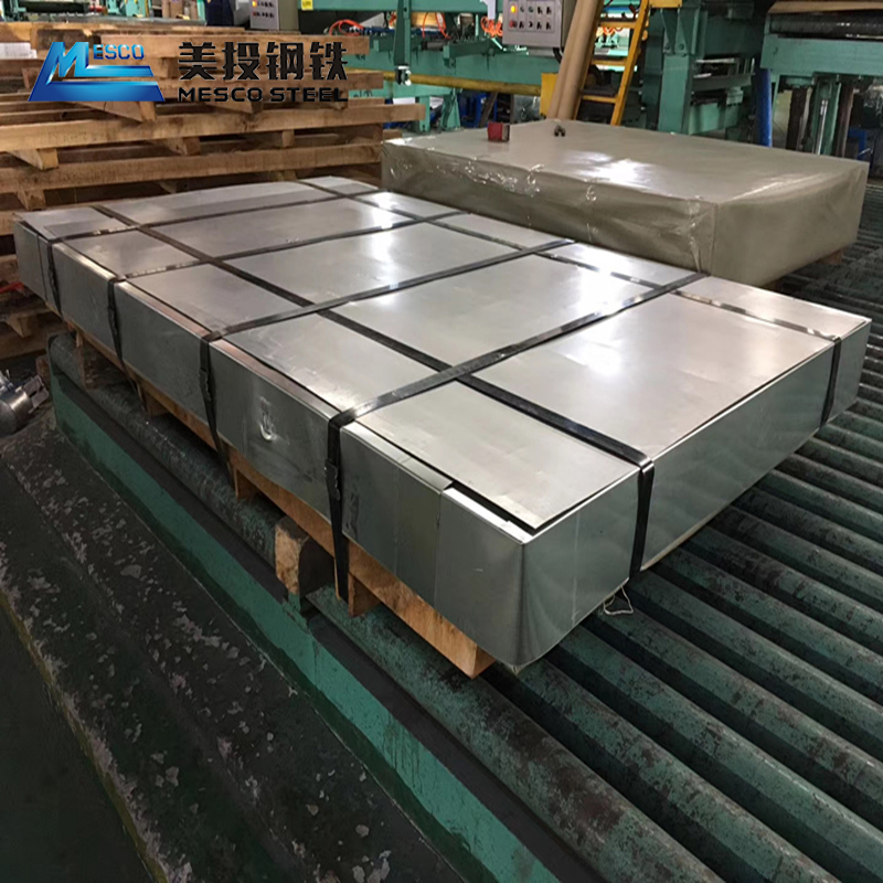 Zn-Al-Mg zinc aluminum magnesium Steel Coil superdyma ZAM alloy steel sheet pipe PPZM