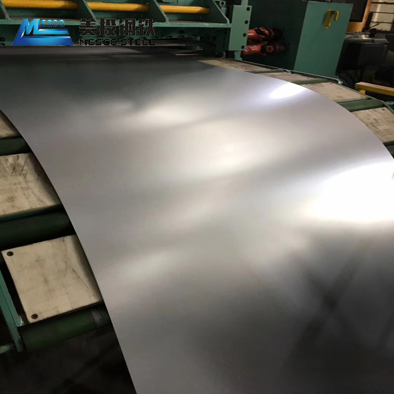 Zn-Al-Mg zinc aluminum magnesium Steel Coil superdyma ZAM alloy steel sheet pipe PPZM