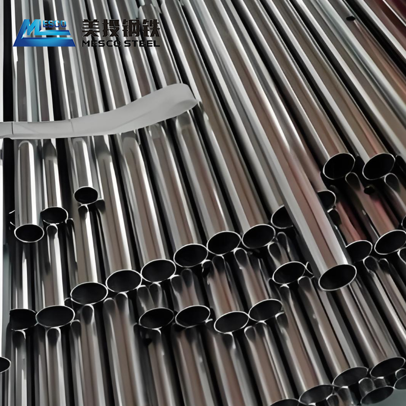 Stainless Steel Pipe