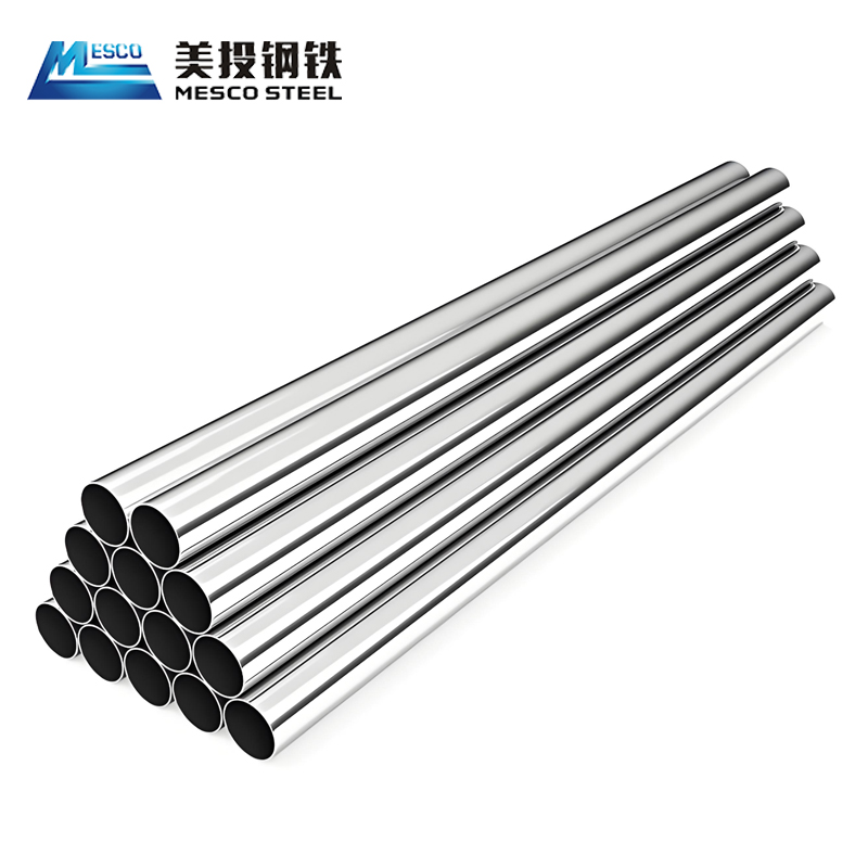 Stainless Steel Pipe