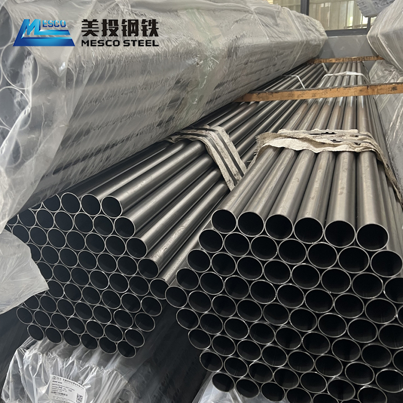 Stainless Steel Pipe