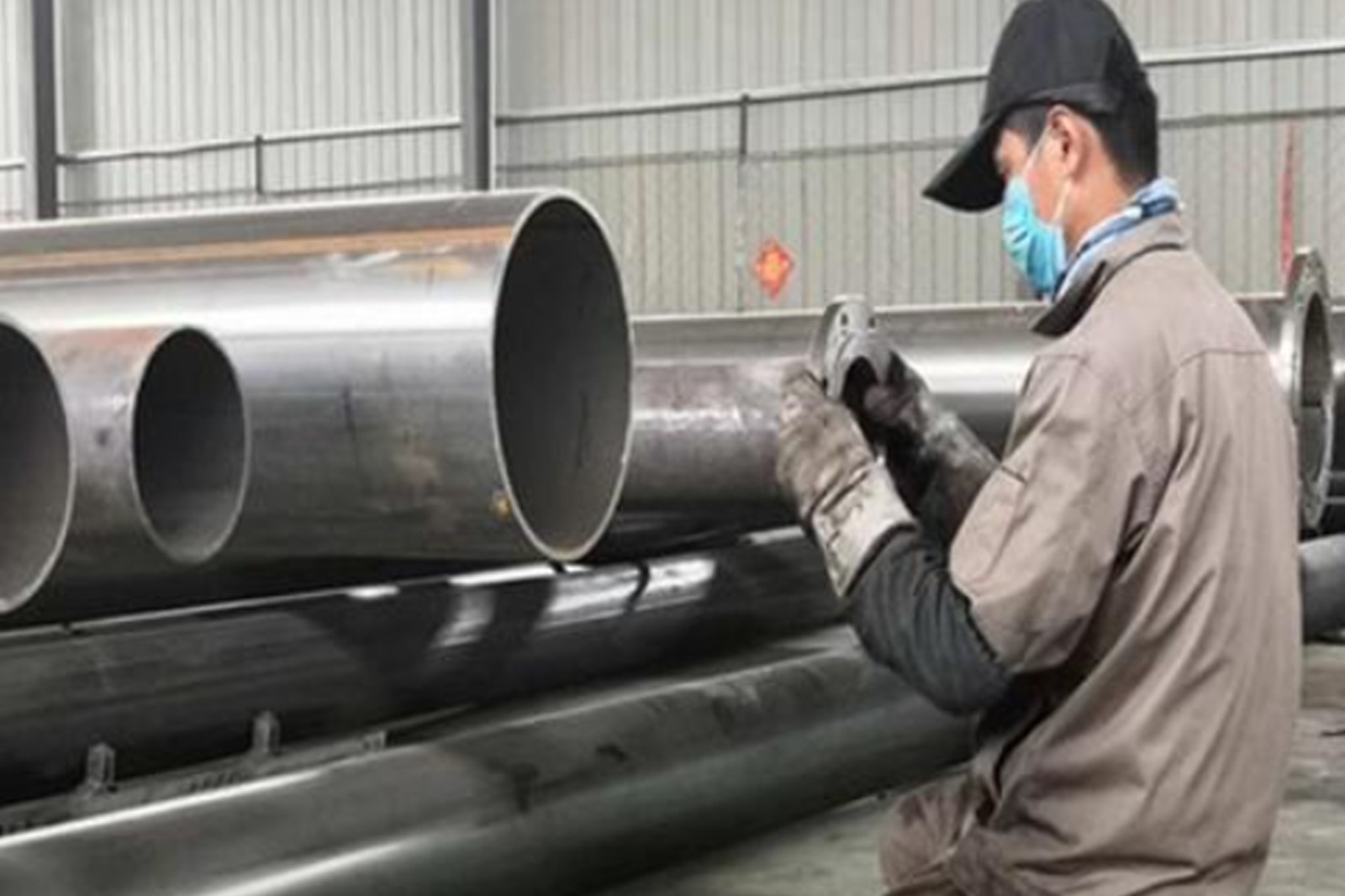 Stainless Steel