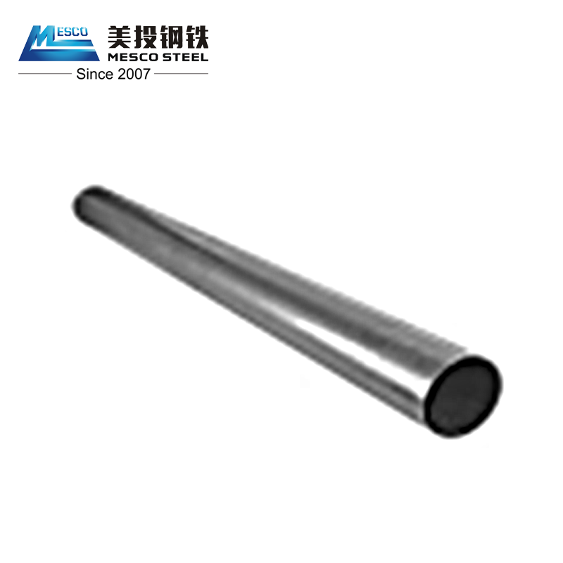 Aluminized Steel Tube/Pipe Suitable For Heat Exchange Pipes, Exhaust Pipes, High-Temperature Resistant Pipelines, Etc