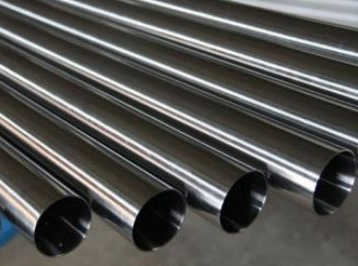 Aluminized Steel