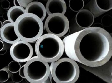 Aluminized Steel