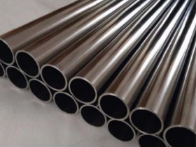 Aluminized Steel