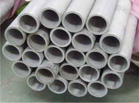 Aluminized Steel