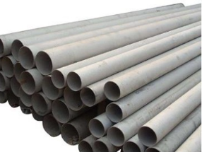 Aluminized Steel