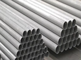 Aluminized Steel