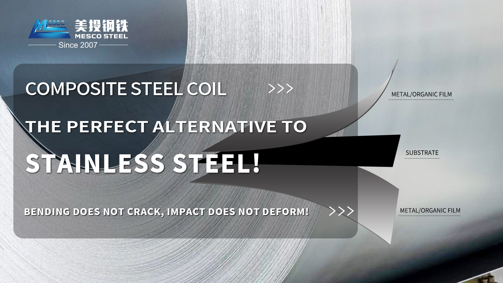 Composite steel coil,The Perfect Alternative to Stainless Steel! Composite steel coil,The Perfect Alternative to Stainless Steel!