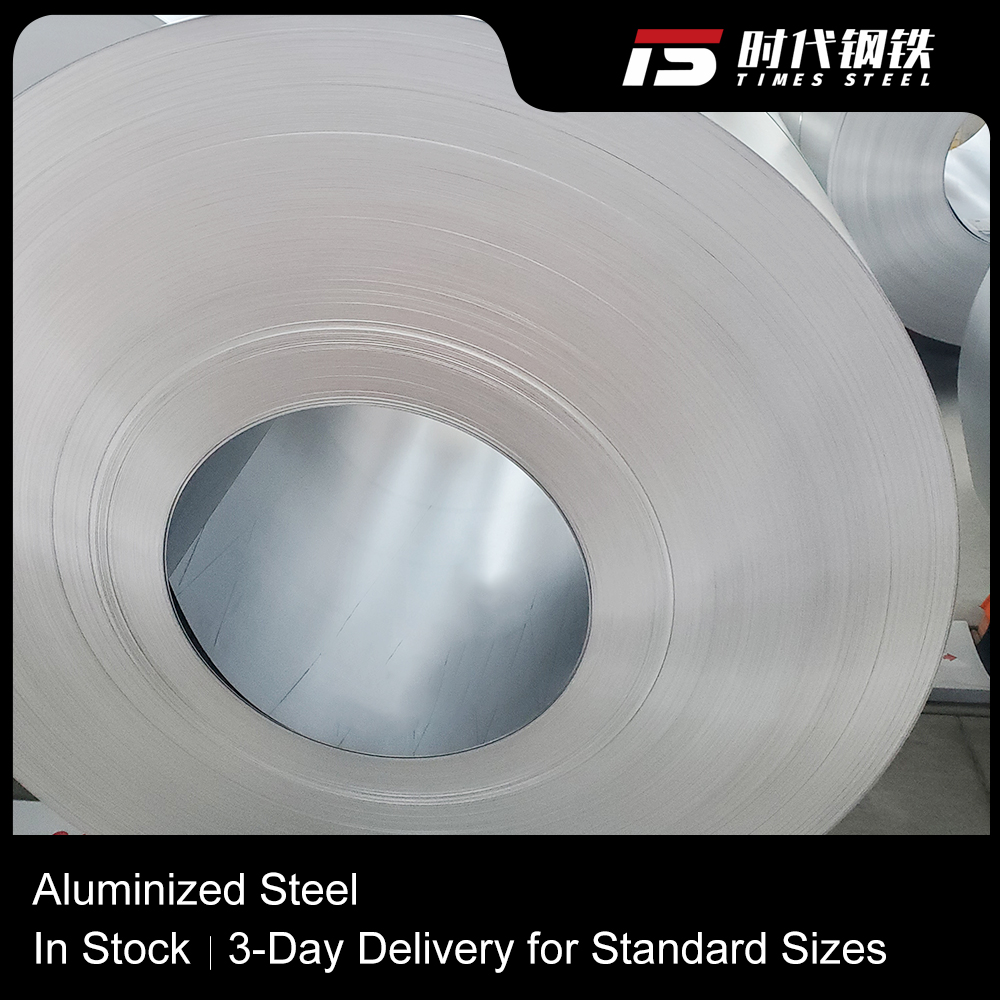 TIMES STEEL aluminum silicon coated aluminized steel coil/sheet TIMES STEEL aluminum silicon coated aluminized steel coil/sheet