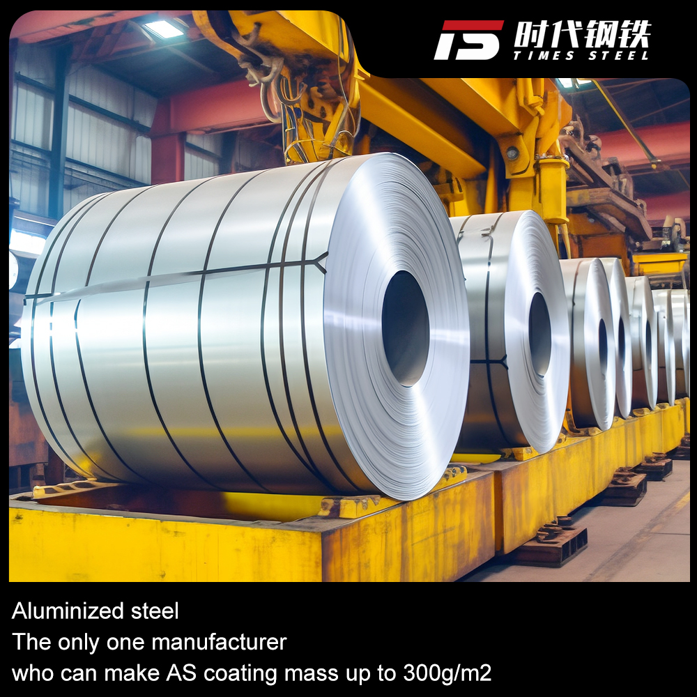 TIMES STEEL aluminum silicon coated aluminized steel coil/sheet