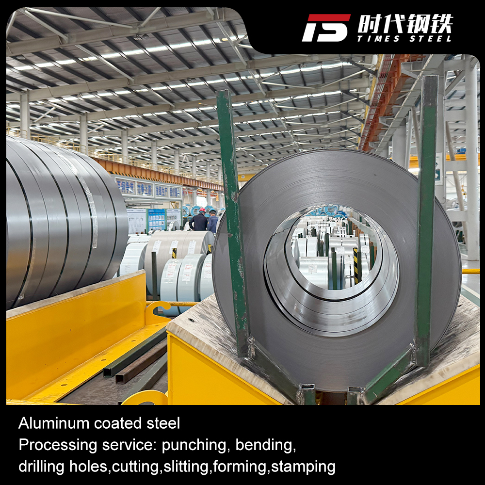 TIMES STEEL aluminum silicon coated aluminized steel coil/sheet