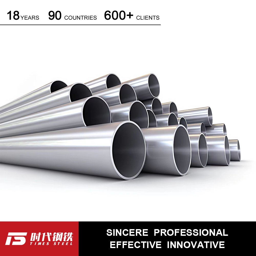 Stainless Steel Pipe Stainless Steel Pipe