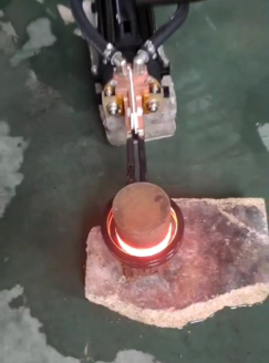 Induction Heating Machine