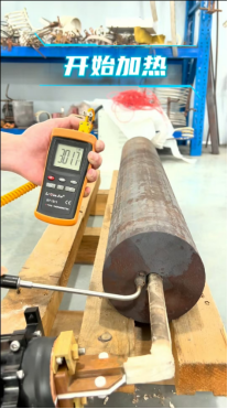 Induction Brazing Machine