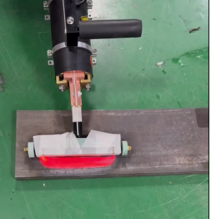 Induction Brazing Machine