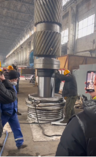 Induction Brazing Machine