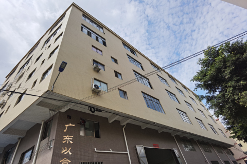 Tecnología hidráulica Co., Ltd. de Guangdong YiHe