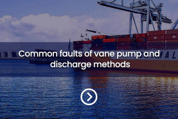 Falhas comuns da bomba de palhetas e métodos de descarga