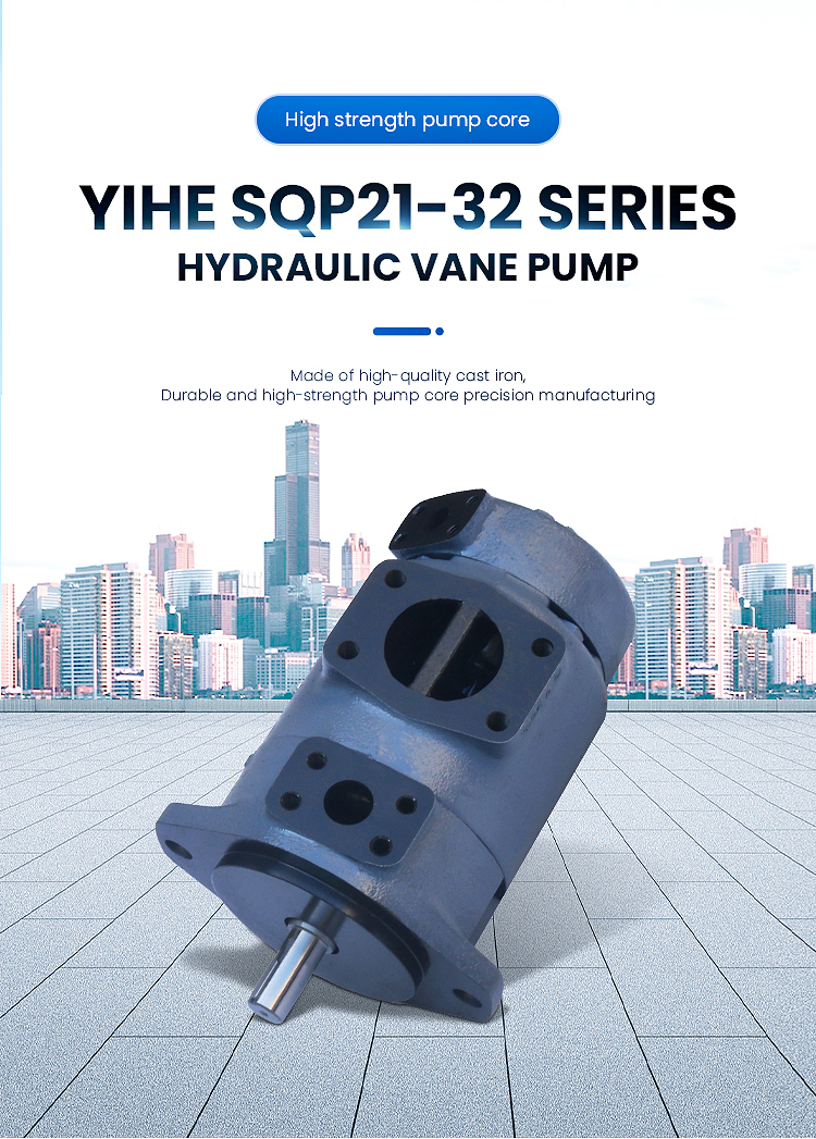 SQP21 Hydraulic Vane Pump