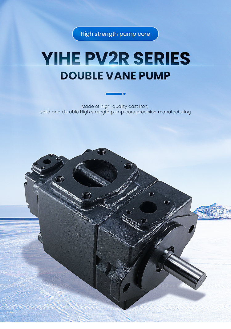 PV2R Double Vane Pump