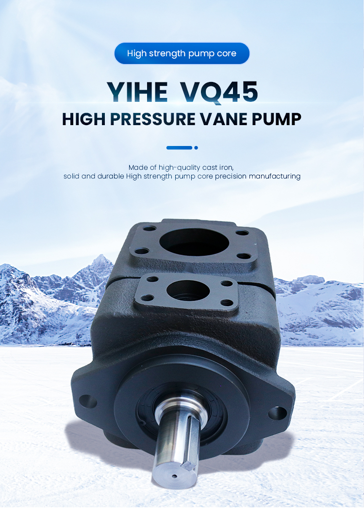 VQ Series Vane Pump