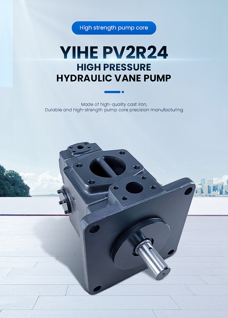 PV2R24 High Pressure Vane Pump