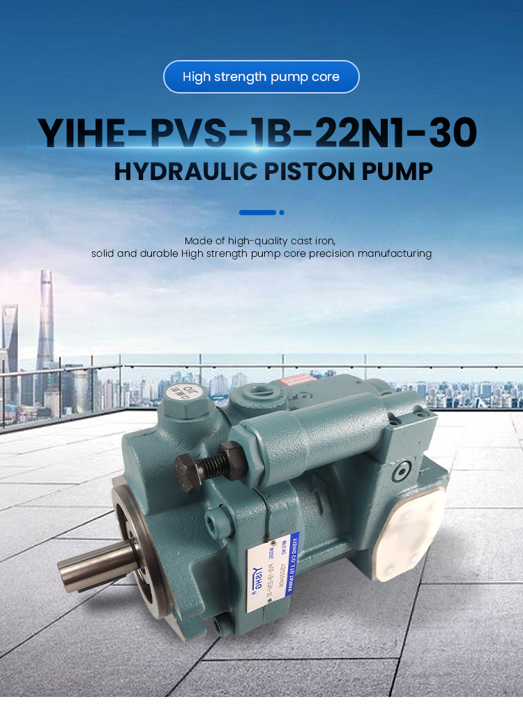 hydraulic piston pump pvs series