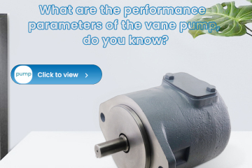 ¿Cuáles son los parámetros de rendimiento de la bomba de paletas, lo sabes?