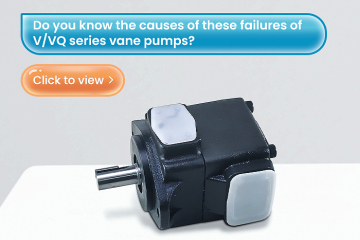 Você conhece as causas dessas falhas das bombas de palhetas da série V/VQ?