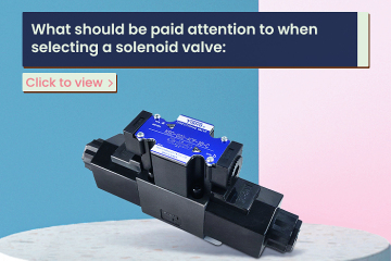 A que se deve prestar atenção ao ligar uma válvula solenoide