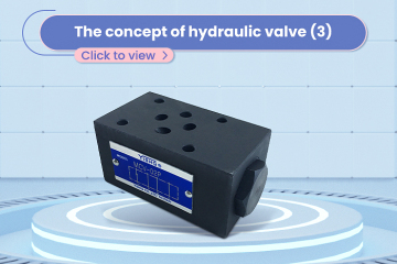 El concepto de válvula hidráulica (3)