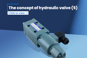 O conceito de válvula hidráulica (5)